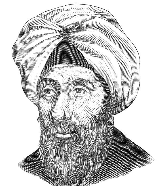 Al
