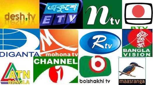Channel 9 Tv Bangladesh