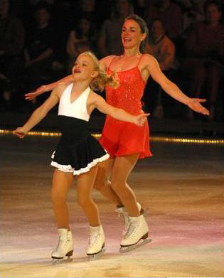 Daria Grinkova Skating
