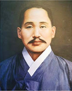 Han Yongun