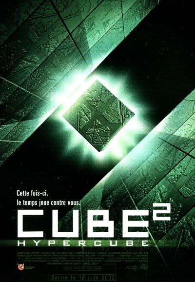 Hypercube 2 Movie
