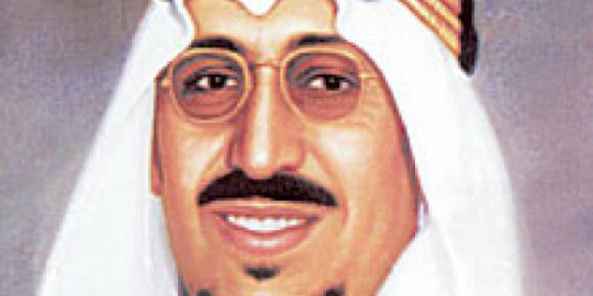 Istri Raja Arab Saudi