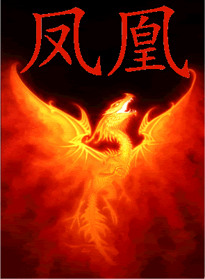 Kanji Phoenix
