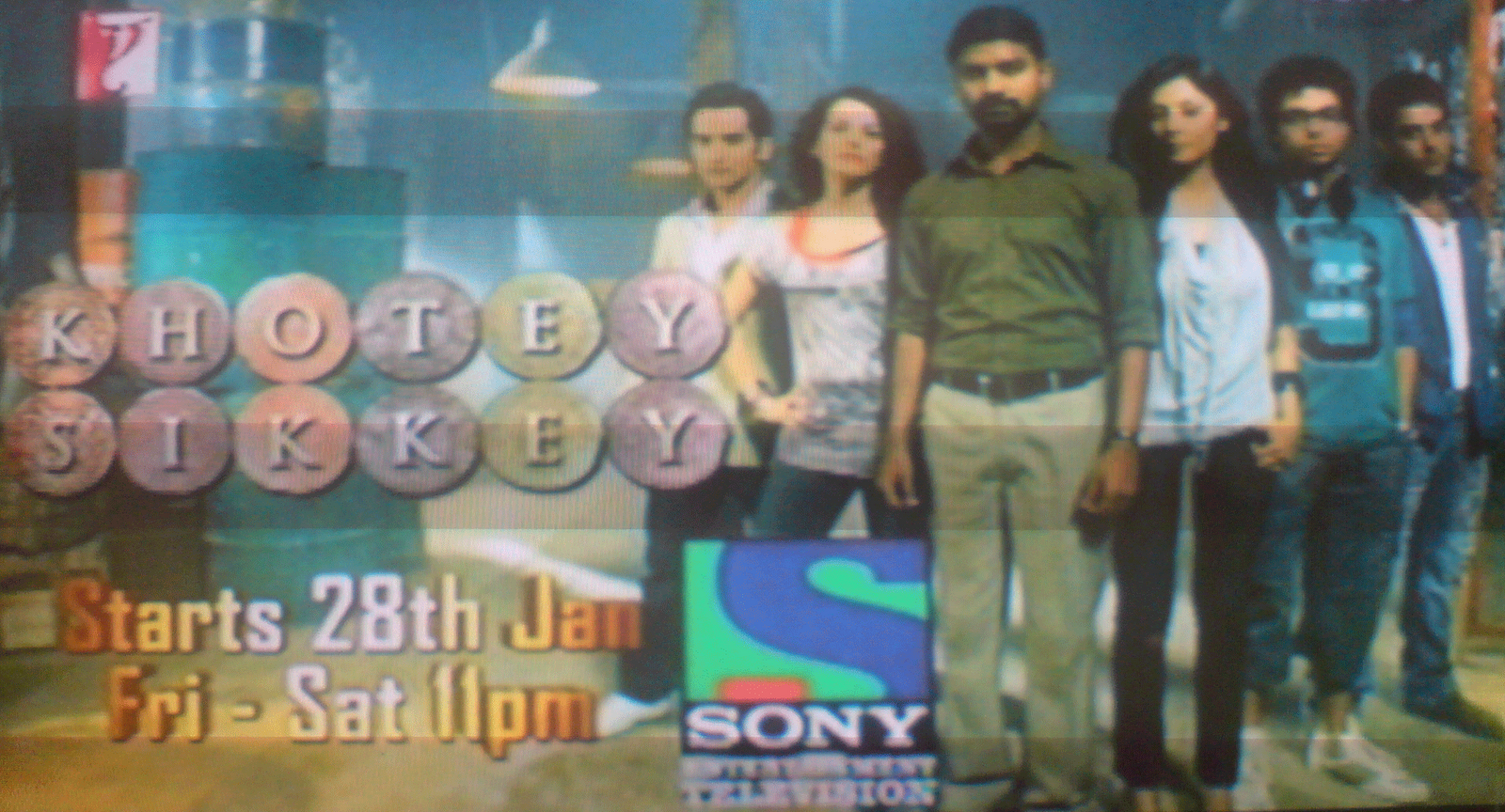 Khote Sikkey Cast