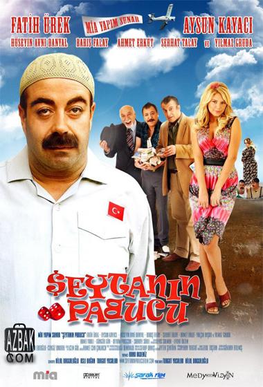 Komedi Turk Filmleri