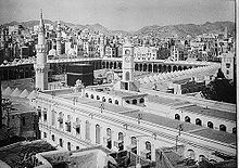 Makkah Madina City