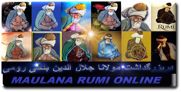 Maulana Rumi Quotes In English