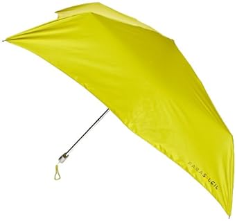 Parasoleil Umbrella