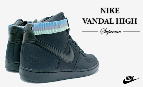 Vandal High Nike