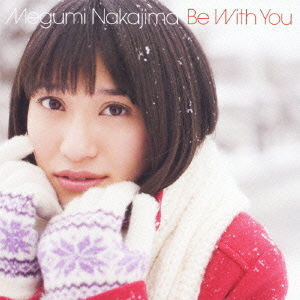 Who Are You Album