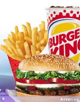 Whopper Burger King