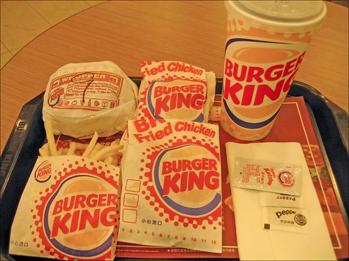 Whopper With Cheese