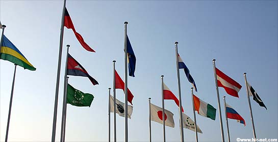 World Flags List Wiki