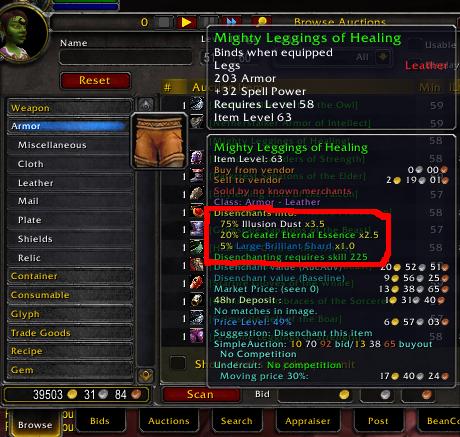 World Of Warcraft Characters Search