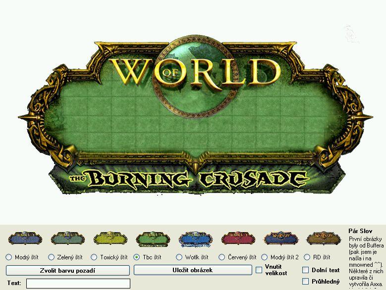 World Of Warcraft Logo Generator