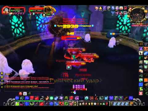 World Of Warcraft Wrath Of The Lich King 3.3.5a