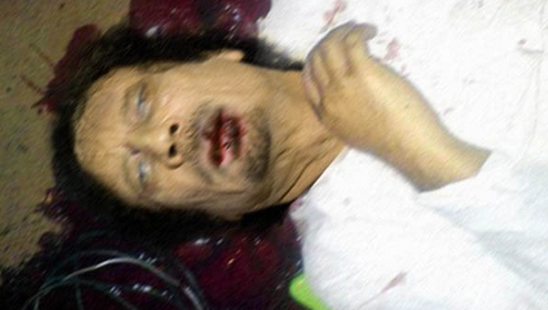 Gaddafi Death Photo