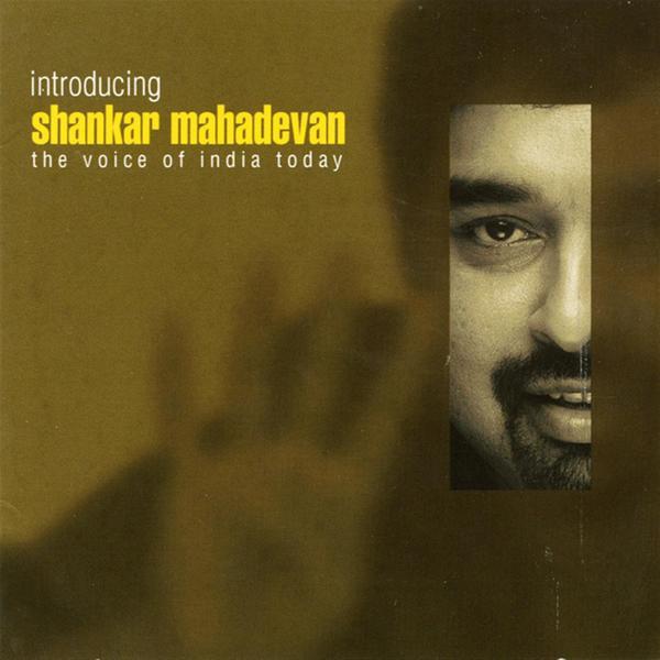 Shankar Mahadevan Breathless Lyrics