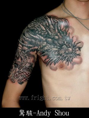 Chinese Dragon Tattoo Arm