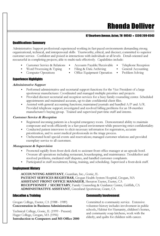 Customer Service Functional Resume Examples